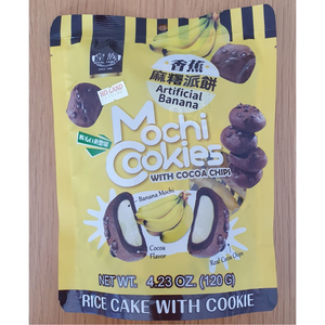 Mochi Cookies Banana