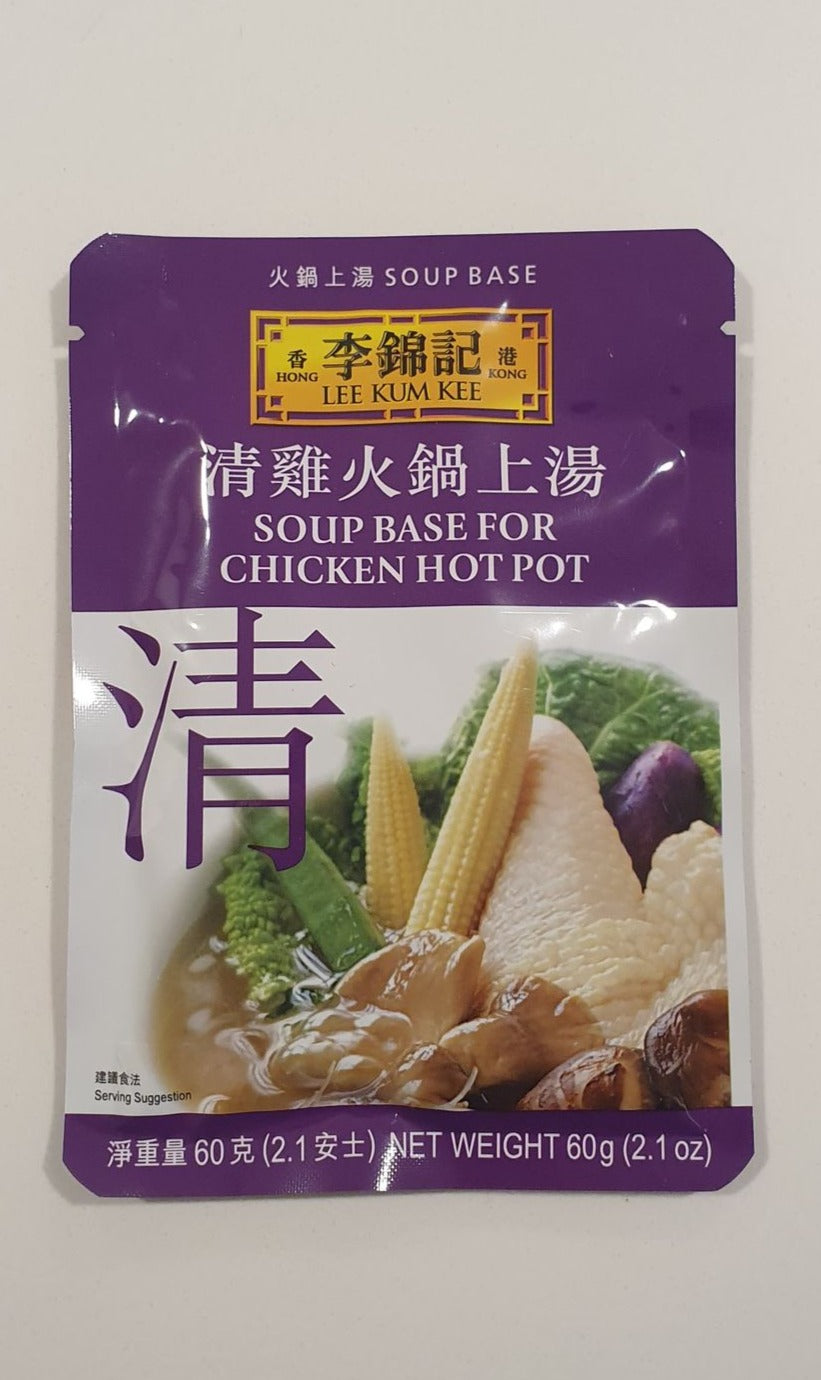 Chicken Hotpot Soup Base