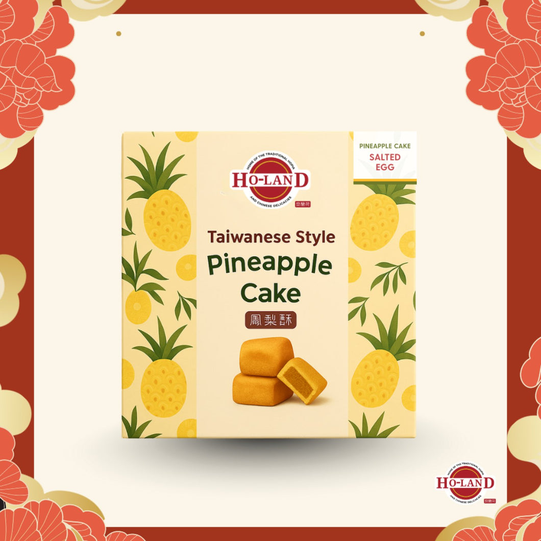 TAIWAN PINEAPPLE CAKE X 10