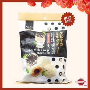 Mochi (Assorted)