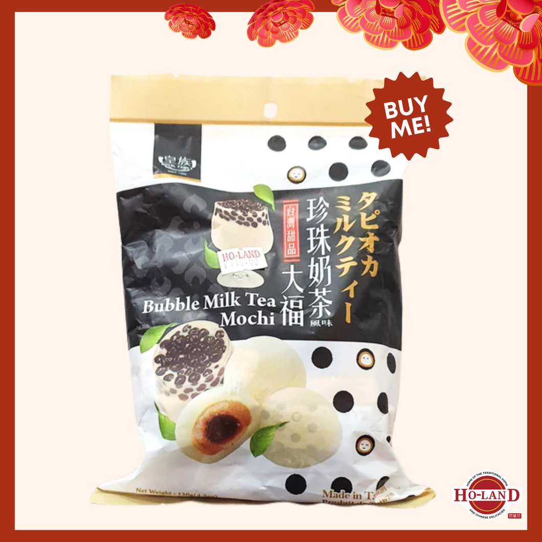 Mochi (Assorted) – Ho-Land Hopia