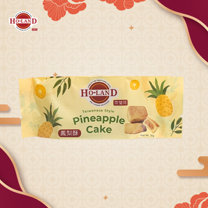 TAIWAN PINEAPPLE CAKE