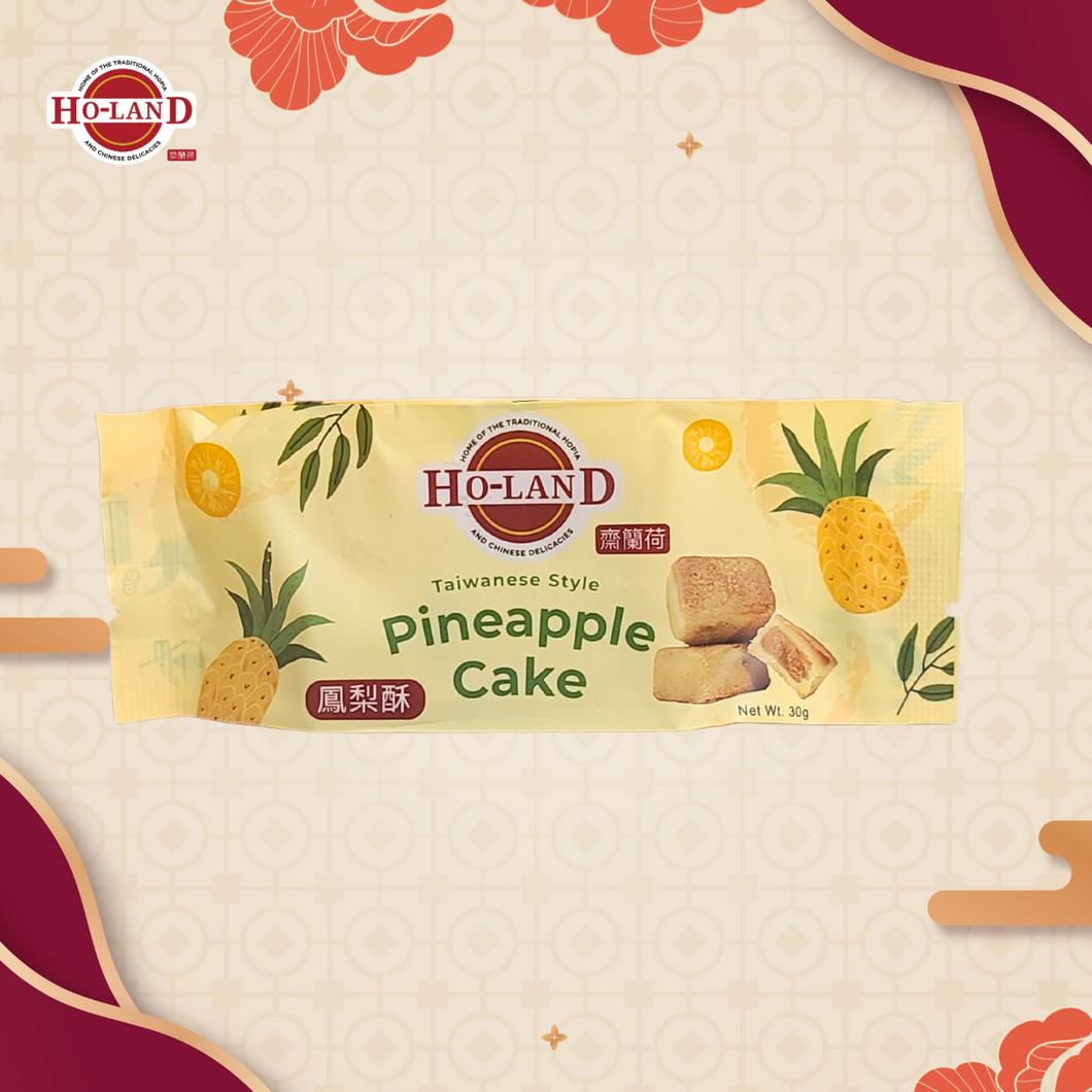 TAIWAN PINEAPPLE CAKE