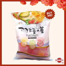 Load image into Gallery viewer, Mochi (Assorted)
