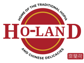 Ho-Land Hopia