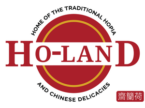 Ho-Land Hopia