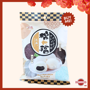 Mochi (Assorted)