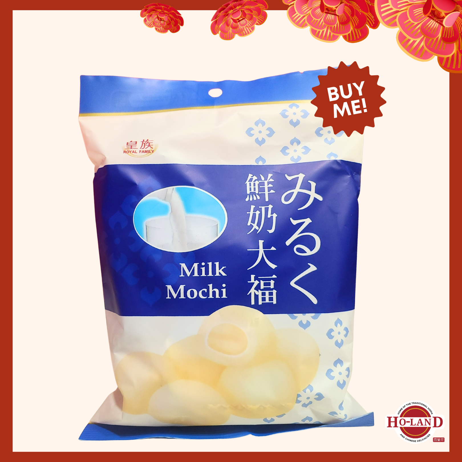 Mochi (Assorted) – Ho-Land Hopia