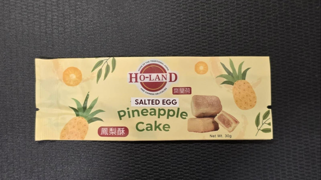 Taiwan Pineapple Cake Salted Egg