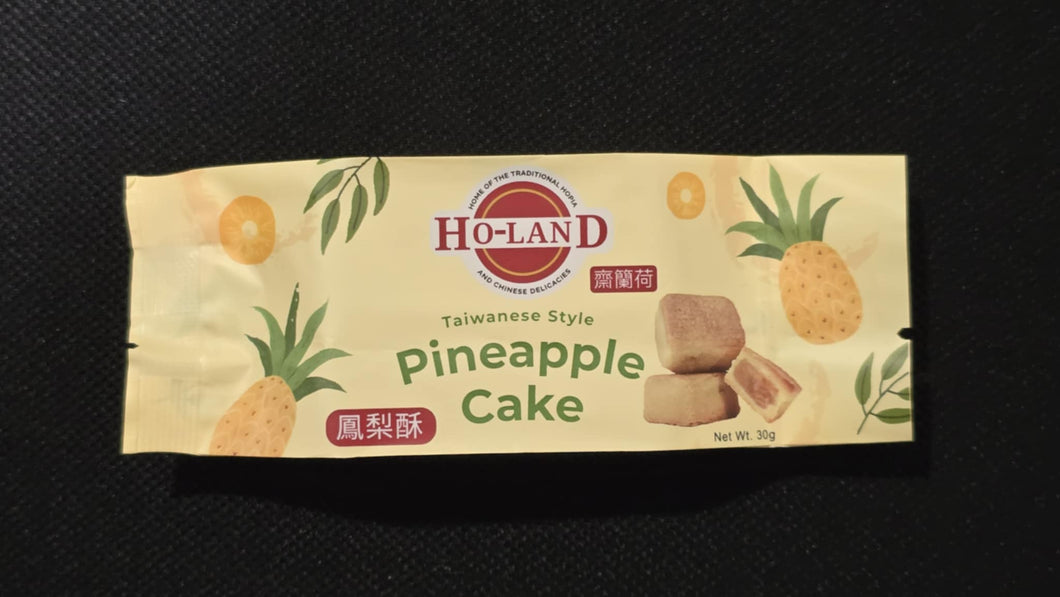 TAIWAN PINEAPPLE CAKE