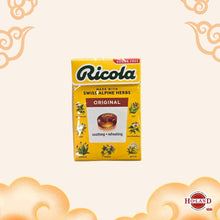 Load image into Gallery viewer, Ricolla
