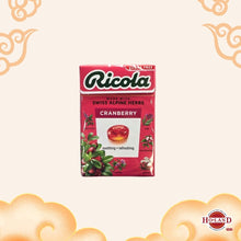 Load image into Gallery viewer, Ricolla
