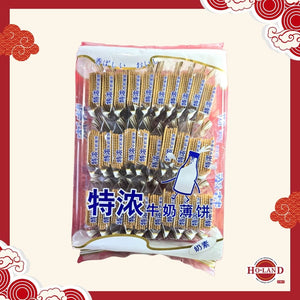 Flavored Biscuit