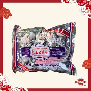 Chan Pui Ying Che (Seedless)