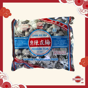 Chan Pui Mui Preserved Plum