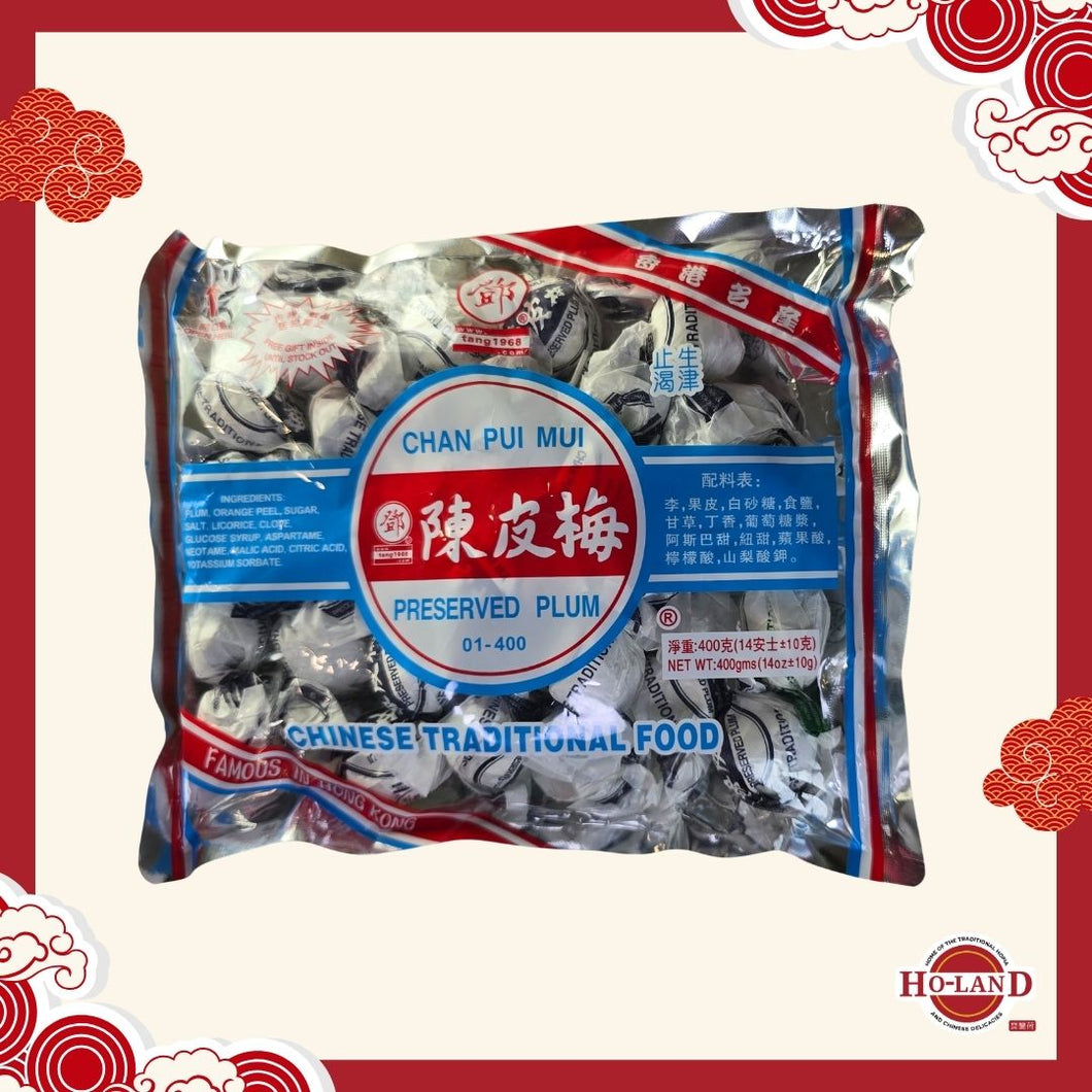 Chan Pui Mui Preserved Plum