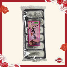 Load image into Gallery viewer, Hand Made Mochi
