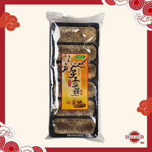 Load image into Gallery viewer, Hand Made Mochi
