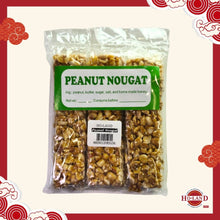 Load image into Gallery viewer, Penaut / Pinipig Nougat
