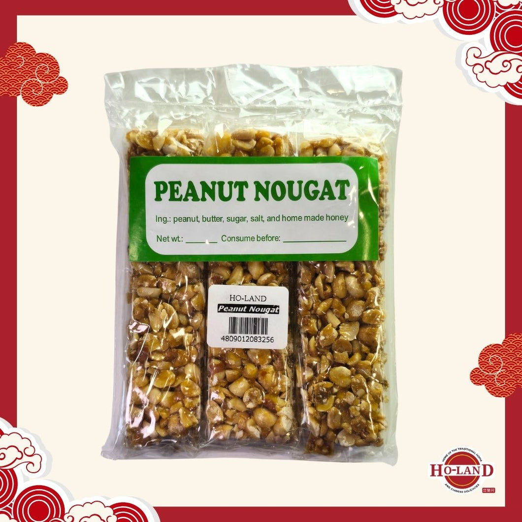 Penaut / Pinipig Nougat