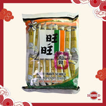 Load image into Gallery viewer, WANT WANT SENBEI
