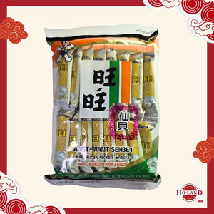 WANT WANT SENBEI
