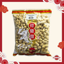 Load image into Gallery viewer, Peanuts ( Assorted)
