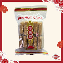 Load image into Gallery viewer, Peanut Cake
