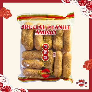 Peanut ampao