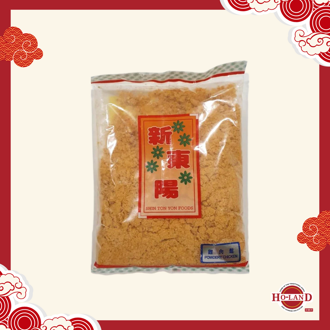 Powdery Chicken Floss
