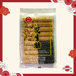 Assorted Peanut & Sesame Cake
