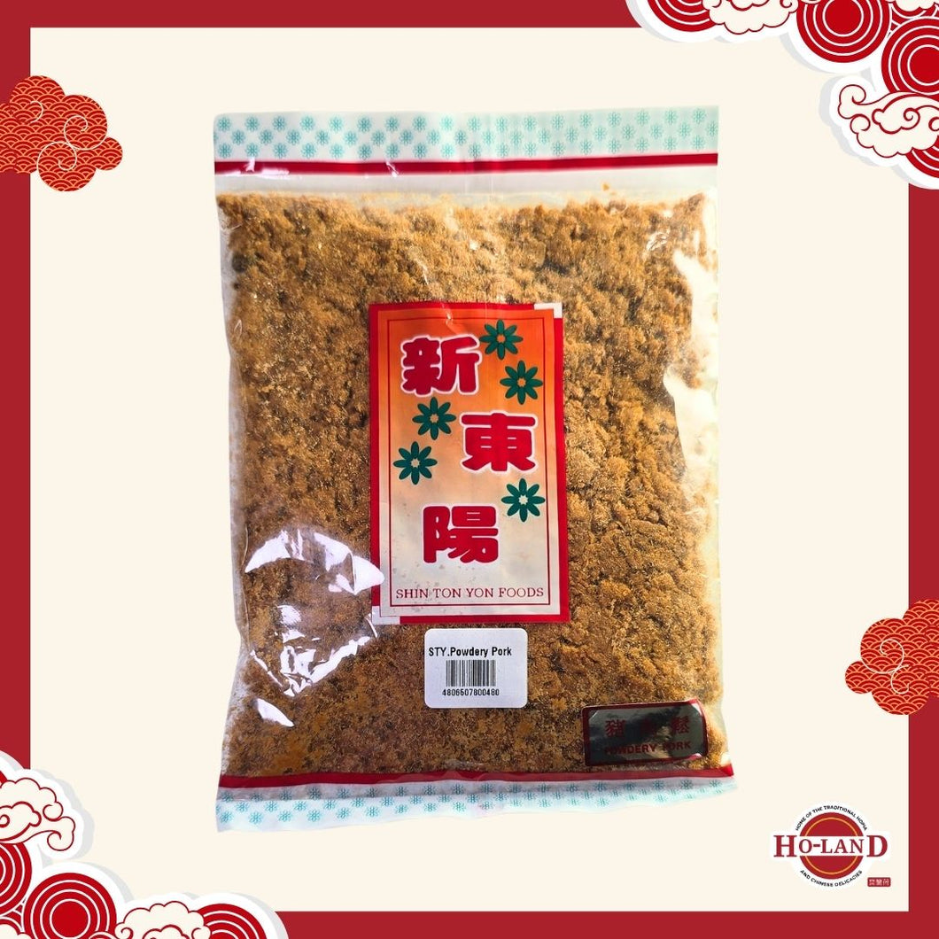 Powdery Pork Floss (Ma -sang)