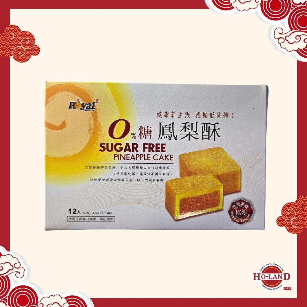 Pineapple sugar free cake