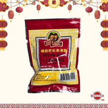 Load image into Gallery viewer, Pei Pa Koa
