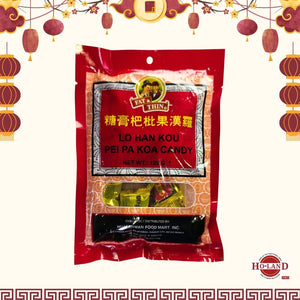 Pei Pa Koa
