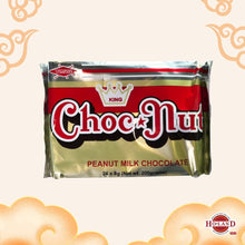 Load image into Gallery viewer, Hany &amp; Chocnut
