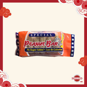 Peanut Cake