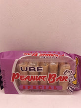 Load image into Gallery viewer, Peanut Cake
