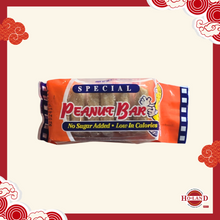 Load image into Gallery viewer, Peanut Cake
