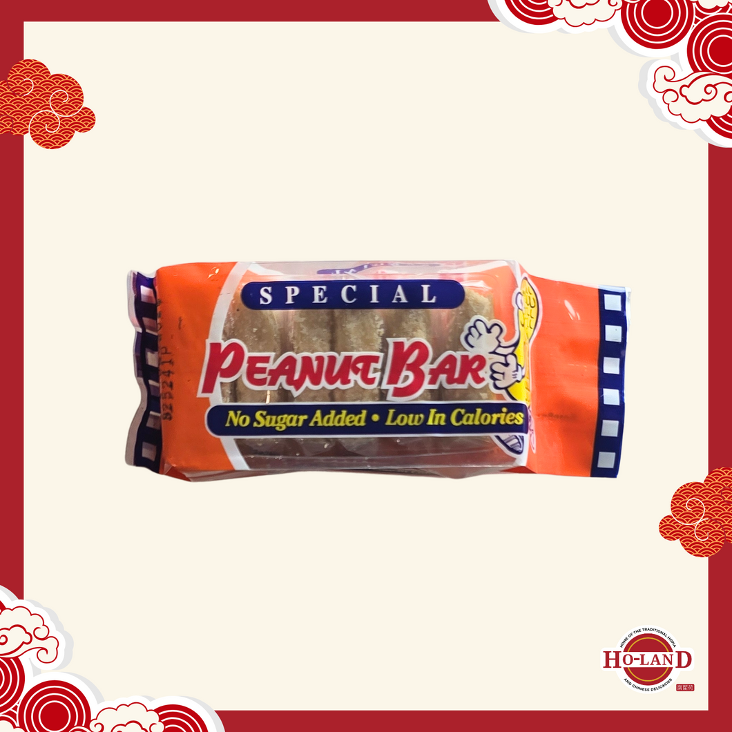 Peanut Cake
