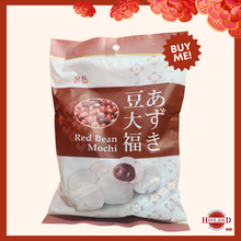 Load image into Gallery viewer, Mochi (Assorted)
