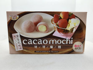 Cacao Mochi Strawberry