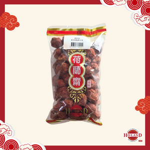 Red Kiamoy