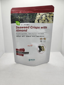 Seaweed Crisps W/ Almond