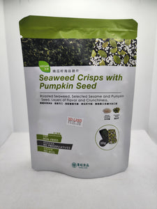 Seaweed Crisps W/ Pumpkin Seed