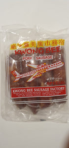 Chinese Sausage