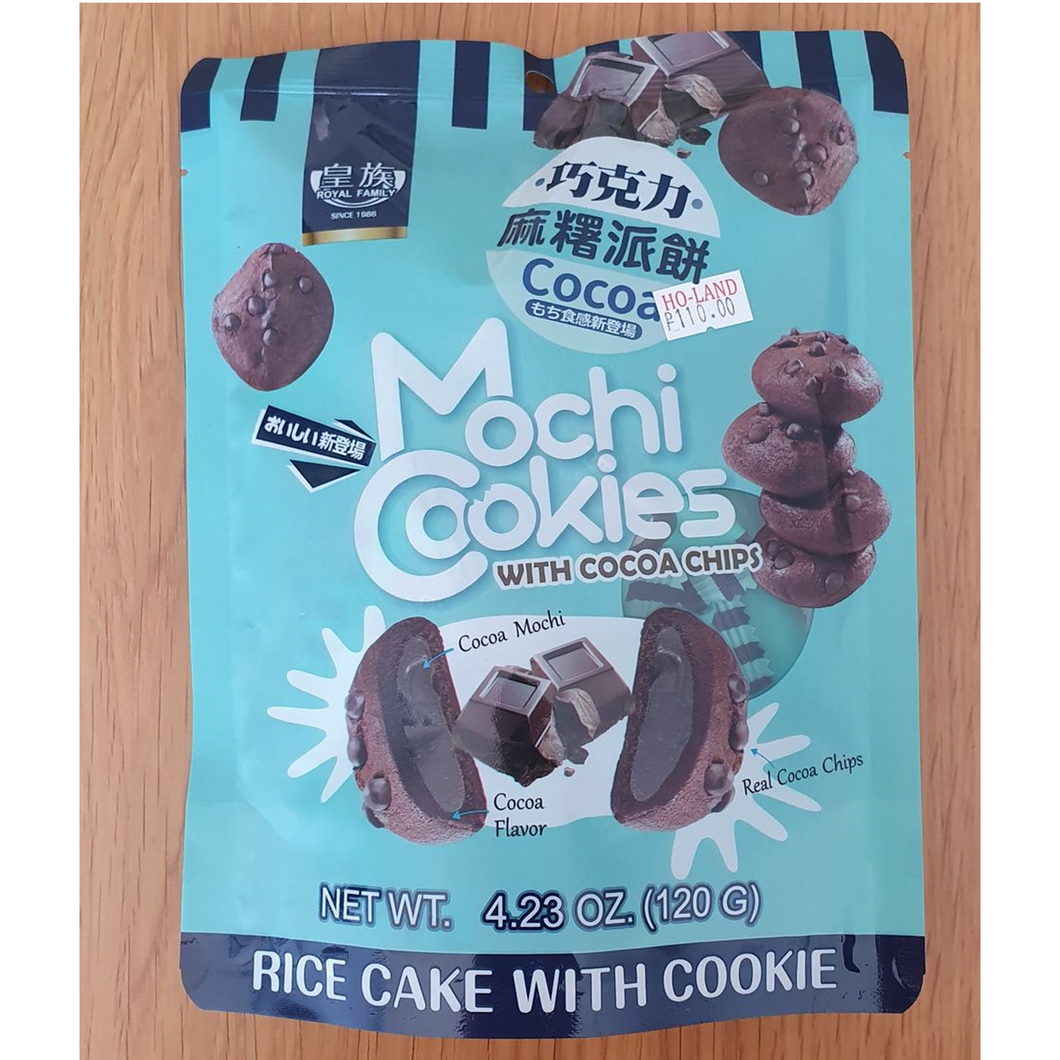 Mochi Cookies Cocoa