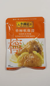 Lemon Chicken Sauce