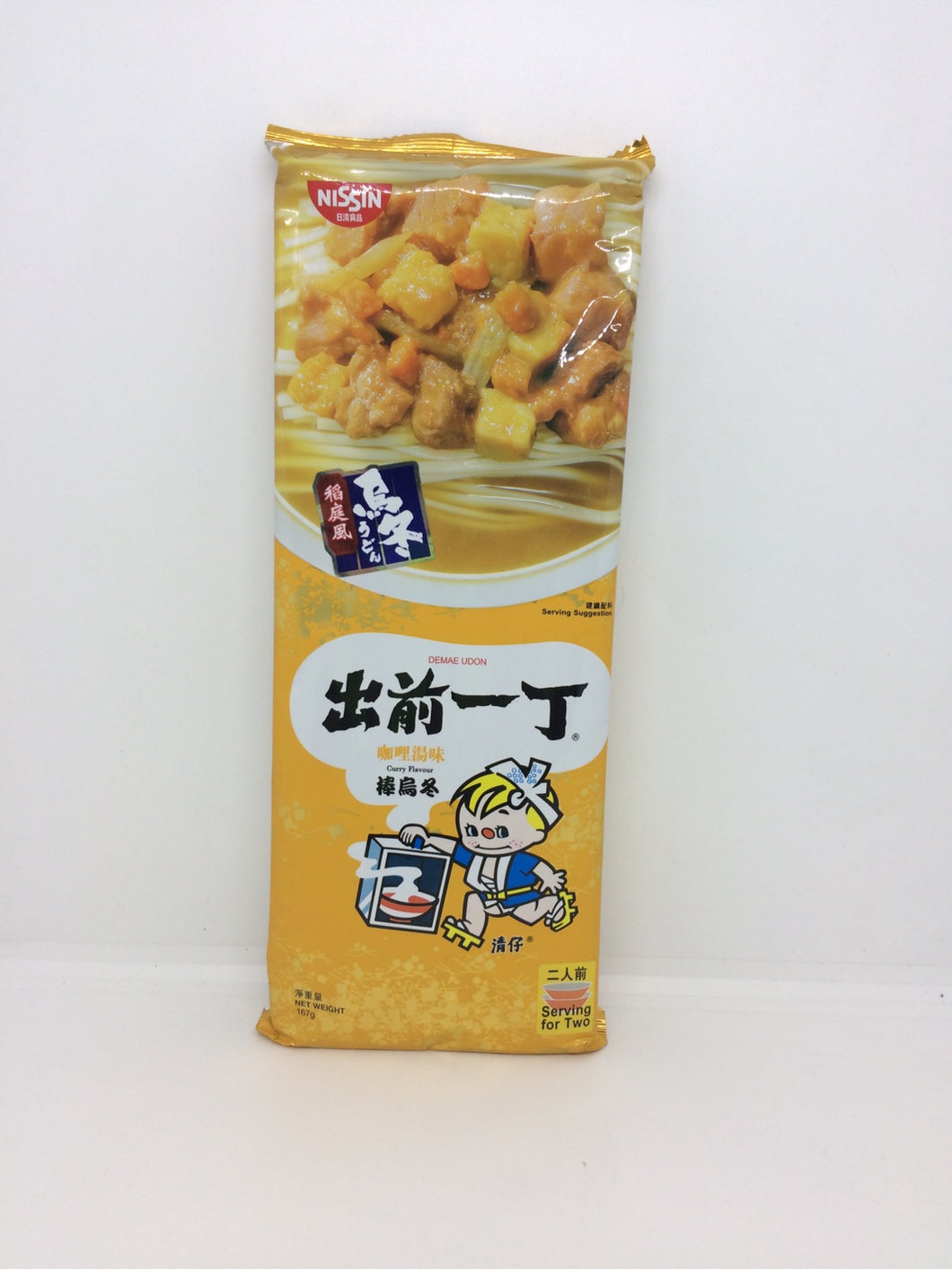 Nissin Demae Udon Curry