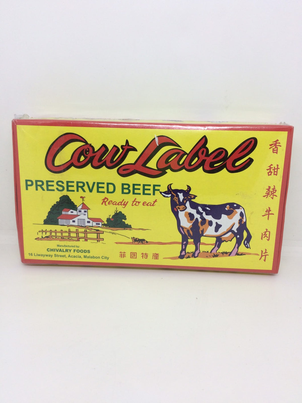 Cow Label